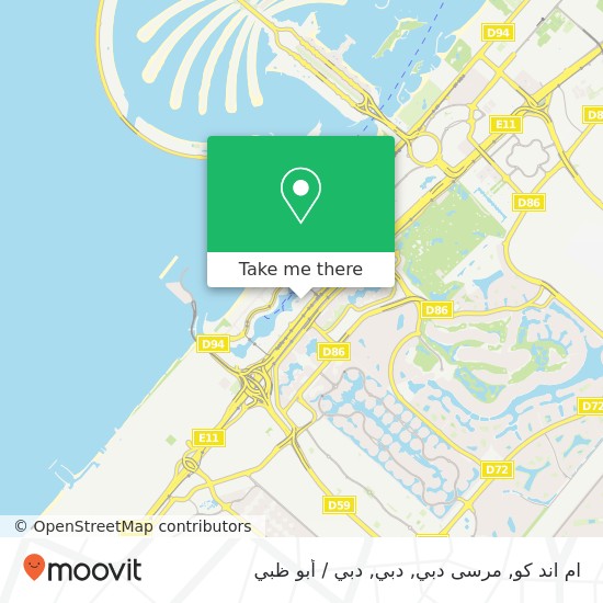 خريطة ام اند كو, مرسى دبي, دبي