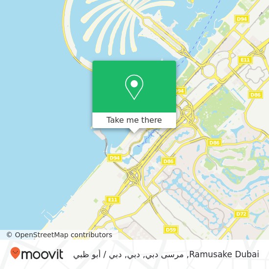 خريطة Ramusake Dubai, مرسى دبي, دبي