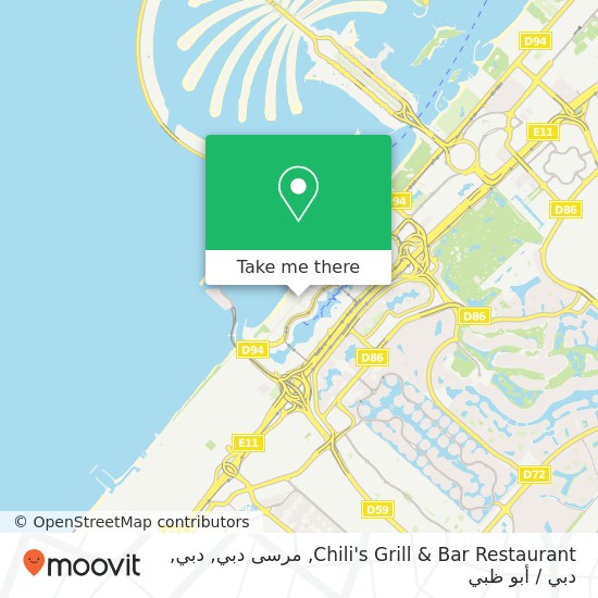 خريطة Chili's Grill & Bar Restaurant, مرسى دبي, دبي