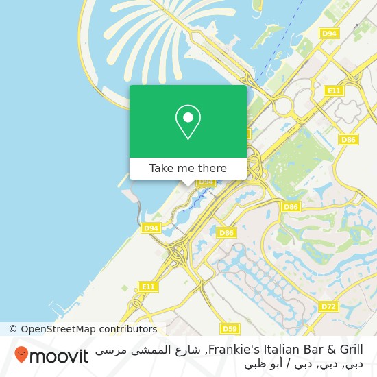 خريطة Frankie's Italian Bar & Grill, شارع الممشى مرسى دبي, دبي