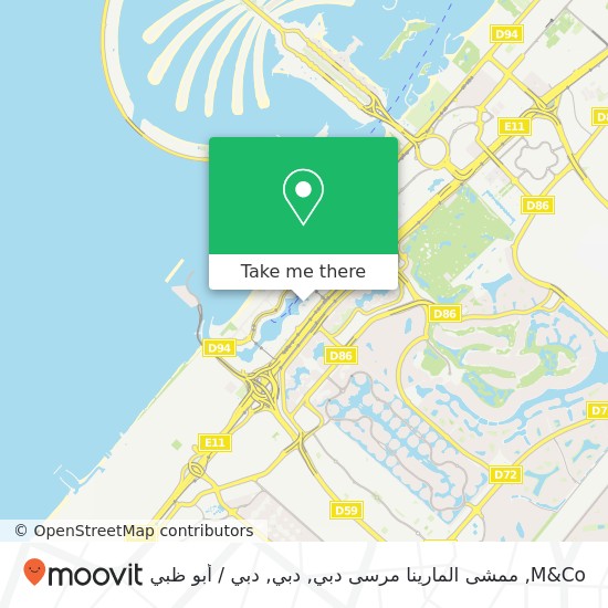 خريطة M&Co, ممشى المارينا مرسى دبي, دبي