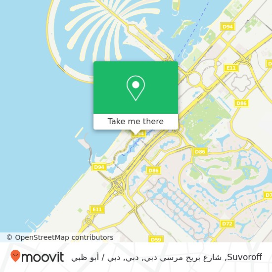 خريطة Suvoroff, شارع بريح مرسى دبي, دبي
