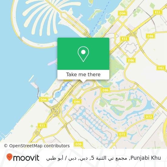 خريطة Punjabi Khu, مجمع تي الثنية 5, دبي