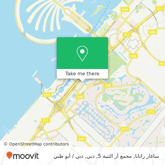 خريطة ساغار راتانا, مجمع أر الثنية 5, دبي