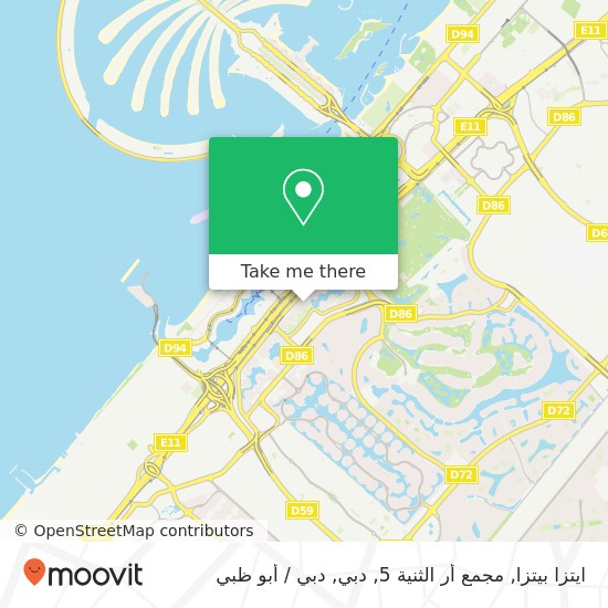 خريطة ايتزا بيتزا, مجمع أر الثنية 5, دبي