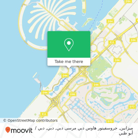 خريطة ميزانين, جروسفينور هاوس دبي مرسى دبي, دبي