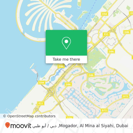 خريطة Mogador, Al Mina al Siyahi, Dubai