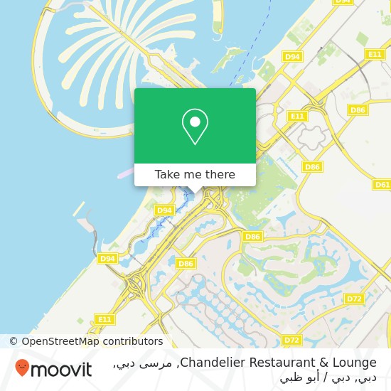 خريطة Chandelier Restaurant & Lounge, مرسى دبي, دبي