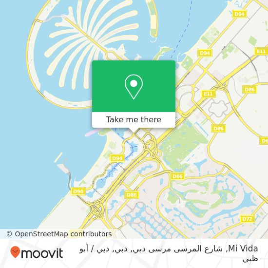 خريطة Mi Vida, شارع المرسى مرسى دبي, دبي