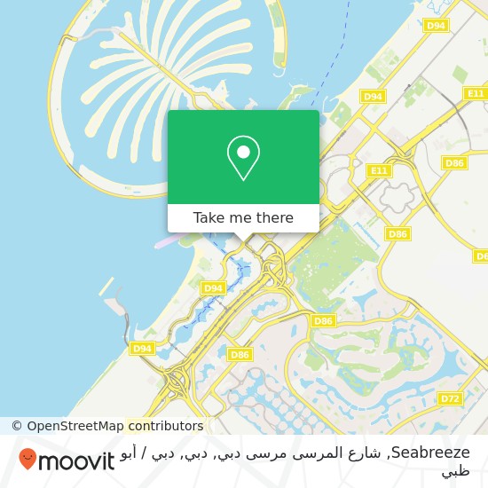 خريطة Seabreeze, شارع المرسى مرسى دبي, دبي