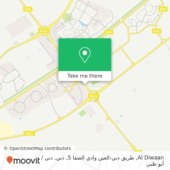 خريطة Al Diwaan, طريق دبي-العين وادي الصفا 5, دبي