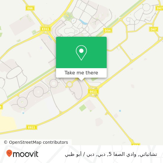 خريطة تشاتباتي, وادي الصفا 5, دبي