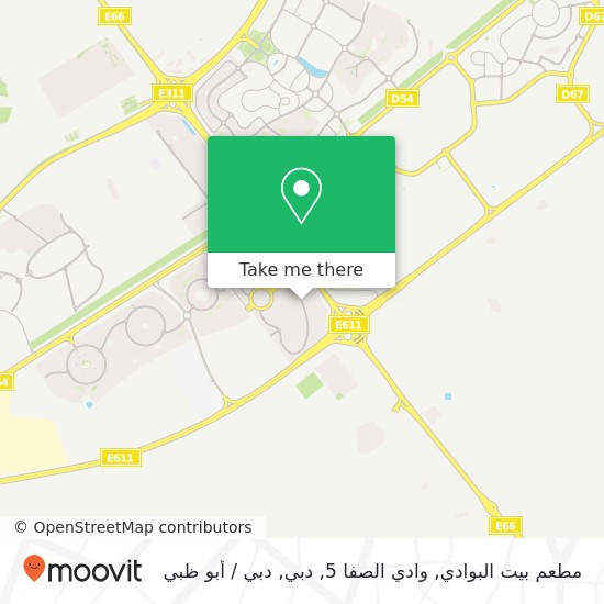 خريطة مطعم بيت البوادي, وادي الصفا 5, دبي