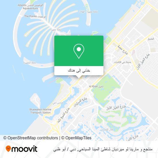 خريطة منتجع و مارينا لو ميرديان شاطئ المينا السياحي