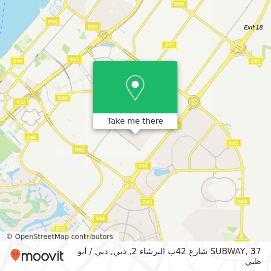 خريطة SUBWAY, 37 شارع 42ب البرشاء 2, دبي