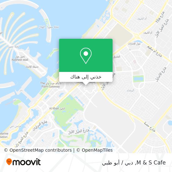 خريطة M & S Cafe