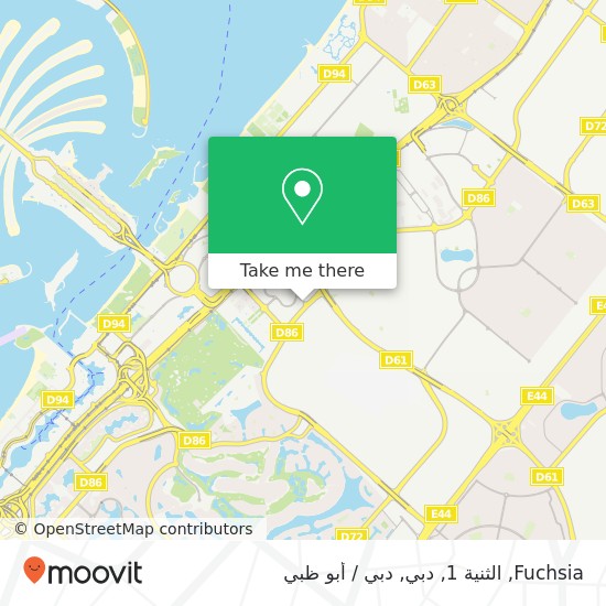 خريطة Fuchsia, الثنية 1, دبي