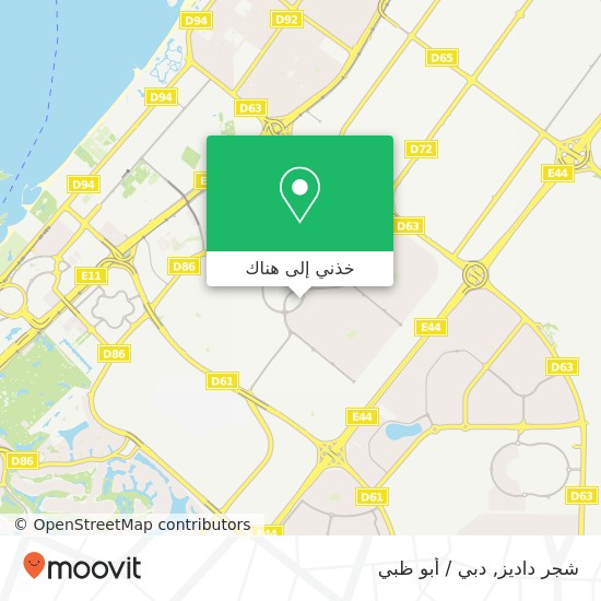 خريطة شجر داديز, شارع 23 البرشاء 2, دبي