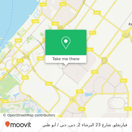 خريطة فيارنجلو, شارع 23 البرشاء 2, دبي
