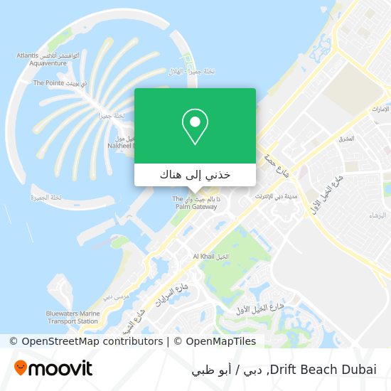 خريطة Drift Beach Dubai