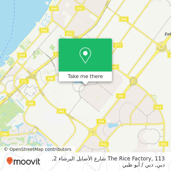 خريطة The Rice Factory, 113 شارع الأصايل البرشاء 2, دبي