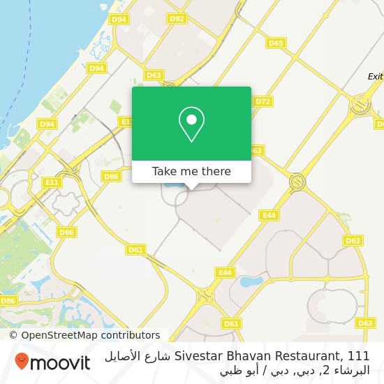 خريطة Sivestar Bhavan Restaurant, 111 شارع الأصايل البرشاء 2, دبي