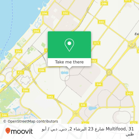 خريطة Multifood, 31 شارع 23 البرشاء 2, دبي