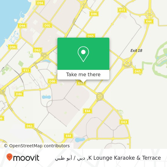 خريطة K Lounge Karaoke & Terrace