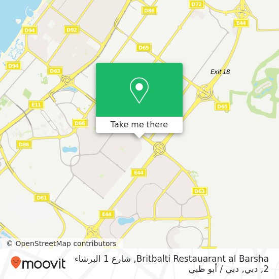 خريطة Britbalti Restauarant al Barsha, شارع 1 البرشاء 2, دبي