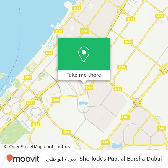 خريطة Sherlock's Pub, al Barsha Dubai