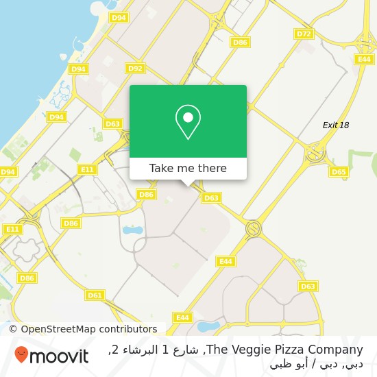 خريطة The Veggie Pizza Company, شارع 1 البرشاء 2, دبي