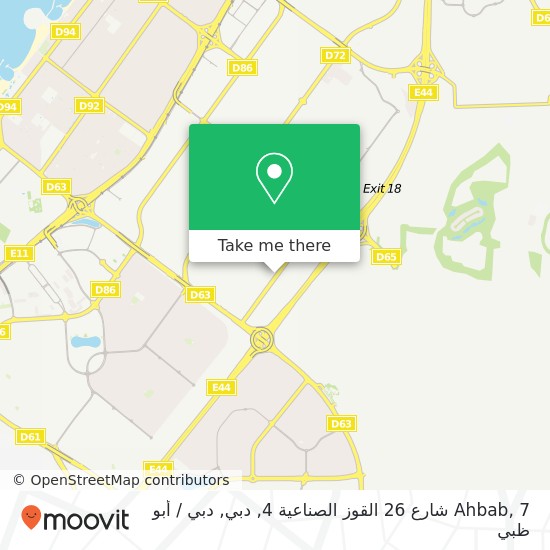 خريطة Ahbab, 7 شارع 26 القوز الصناعية 4, دبي