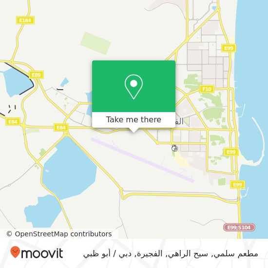 خريطة مطعم سلمي, سيح الراهي, الفجيرة
