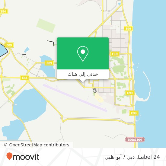 خريطة Label 24, شارع قرطبه سيح الراهي, الفجيرة