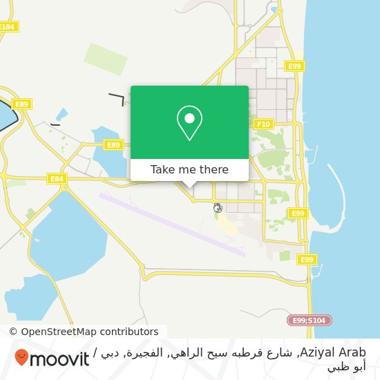 خريطة Aziyal Arab, شارع قرطبه سيح الراهي, الفجيرة