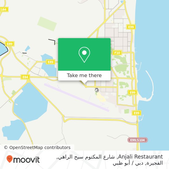 خريطة Anjali Restaurant, شارع المكتوم سيح الراهي, الفجيرة