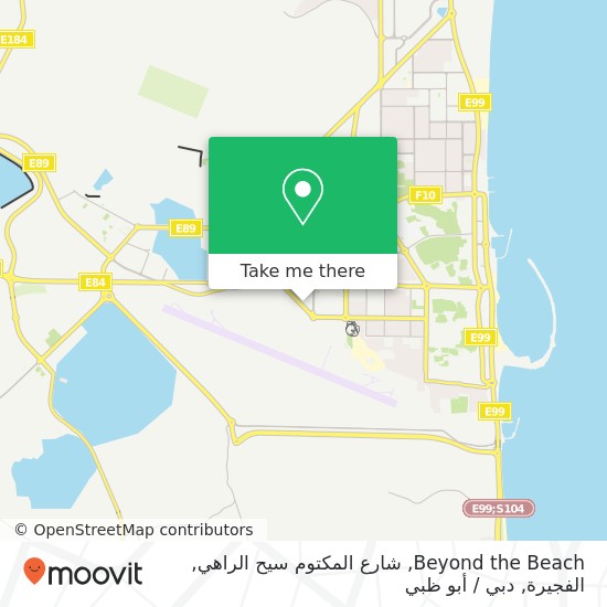 خريطة Beyond the Beach, شارع المكتوم سيح الراهي, الفجيرة