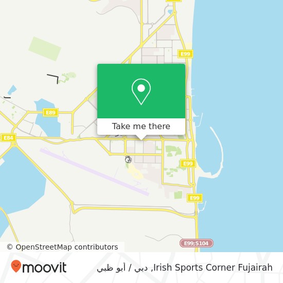 خريطة Irish Sports Corner Fujairah