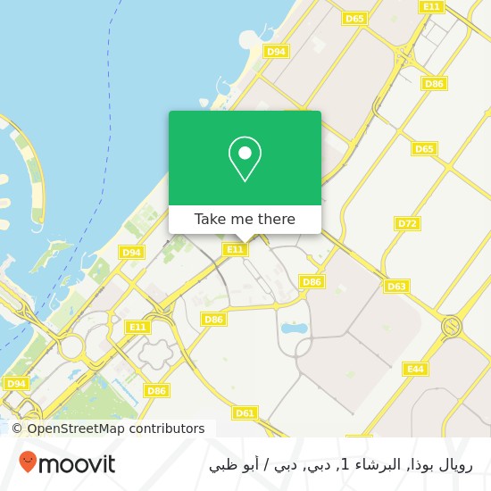 خريطة رويال بوذا, البرشاء 1, دبي