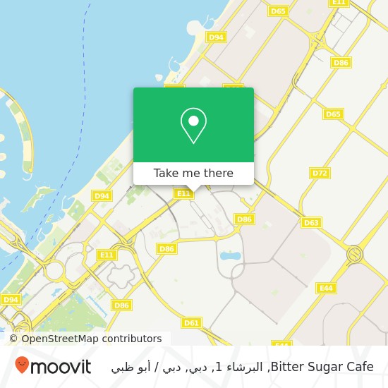 خريطة Bitter Sugar Cafe, البرشاء 1, دبي