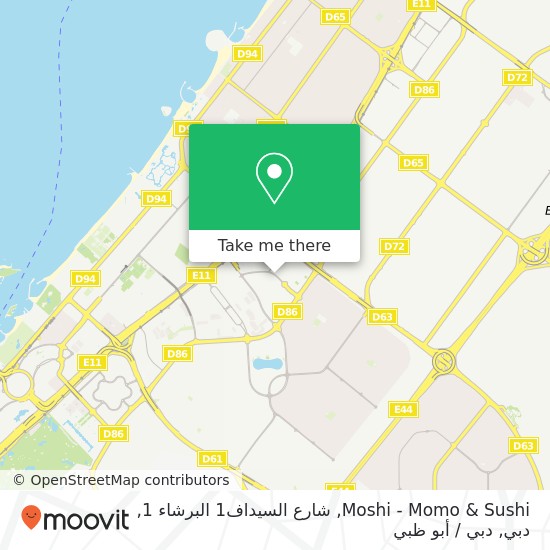 خريطة Moshi - Momo & Sushi, شارع السيداف1 البرشاء 1, دبي