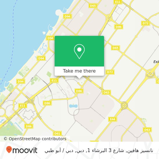 خريطة نانسيز هافين, شارع 3 البرشاء 1, دبي