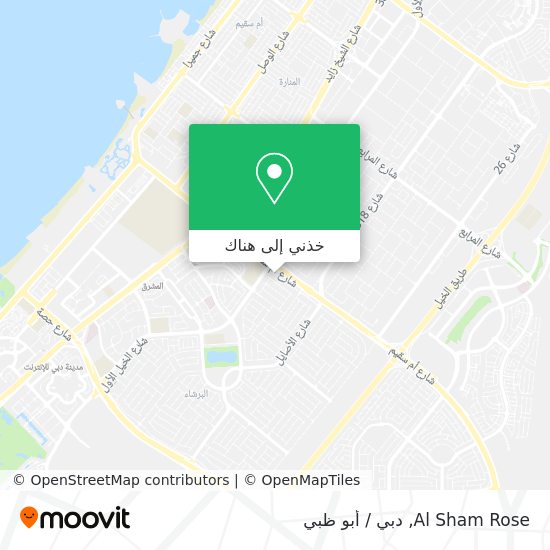 خريطة Al Sham Rose