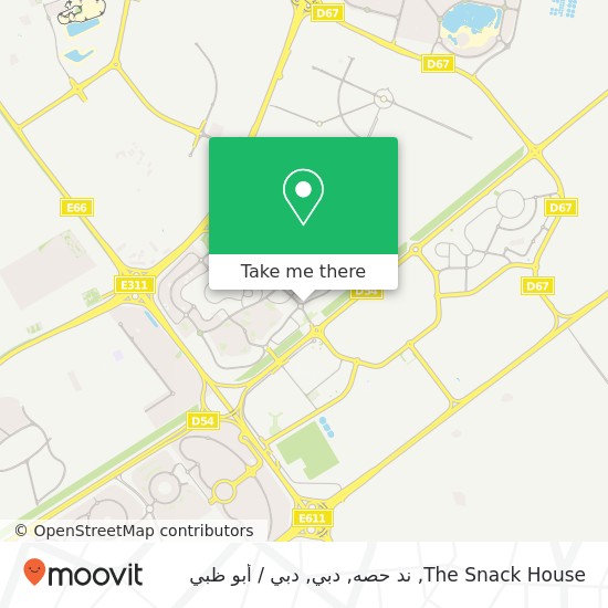 خريطة The Snack House, ند حصه, دبي