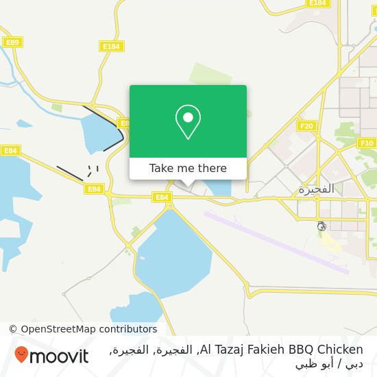 خريطة Al Tazaj Fakieh BBQ Chicken, الفجيرة, الفجيرة
