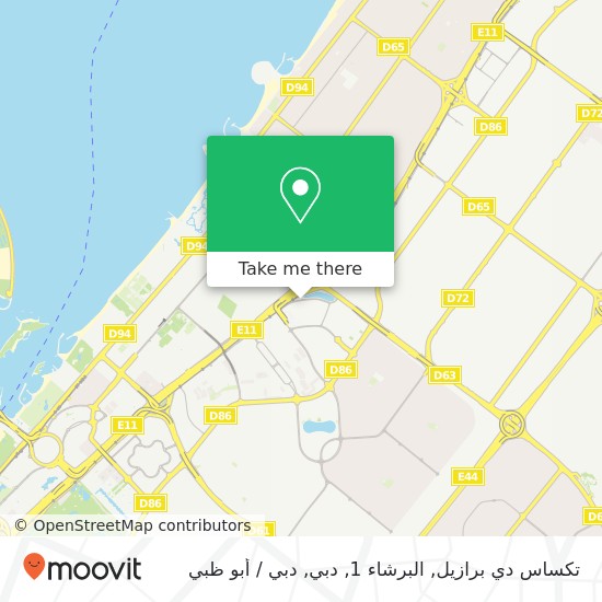 خريطة تكساس دي برازيل, البرشاء 1, دبي