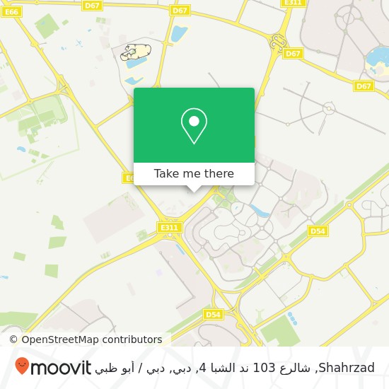 خريطة Shahrzad, شالرع 103 ند الشبا 4, دبي
