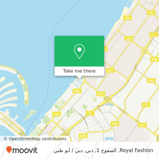 خريطة Royal Fashion, الصفوح 1, دبي