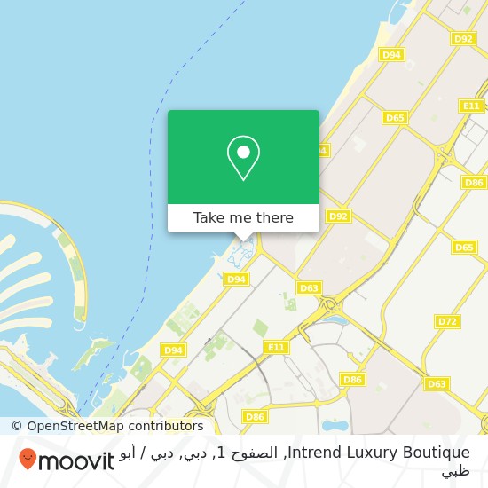 خريطة Intrend Luxury Boutique, الصفوح 1, دبي