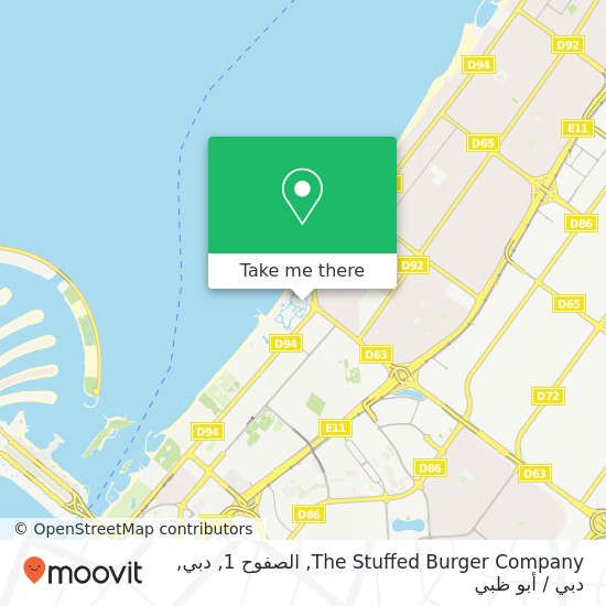 خريطة The Stuffed Burger Company, الصفوح 1, دبي